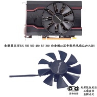 Ready Stock Brand New Sapphire RX 550 560 460 R7 360 Platinum Version oc Graphics Card Cooling Fan G