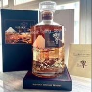 響21 花烏風月特別版 Hibiki 21 Suntory 三得利