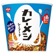 日清 カレーメシ シーフード 6個
