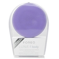 FOREO LUNA 4 body 美膚電動沐浴刷 - # Lavender 1pcs