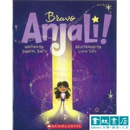Bravo Anjali [You Are Proud Of You] Shulin Civilian Picture Book Store