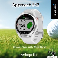 Garmin Approach S42 นาฬิกาสายกอล์ฟ นาฬิกาสมาร์ทวอส GPS สำหรับนักกอล์ฟ ✅รับประกันศูนย์ไทย