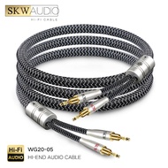 SKW 1 Pair HIFI Silver Plated Copper Speaker Cable Speaker Wire for Amplifier Hi-fi Systems Y & Bana