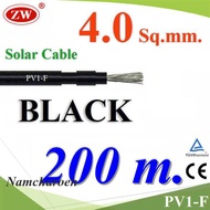 4.0 Sq.mm Solar Wire Model PV1F-4-BLACK-200m DC Power Cable For Cell PV1-F 1x4.0 mm2 BLACK (Length 2