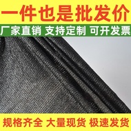 Thickened Black Sun Protection Net Encrypted Heat Insulation Net for Balcony Plants Agriculture Outd