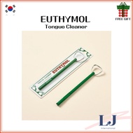 EUTHYMOL Tongue Cleaner