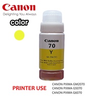 Canon Original GI-70 Bottle Ink Black/Cyan/Magenta/Yellow for CANON  MACHINE GM2070 / G5070 / G6070 