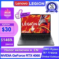 Lenovo Legion R9000P 2023 Gaming Laptop AMD Ryzen7 7745HX RTX4060 16G/32G RAM 1T/2T SSD 16Inch 2.5K 240Hz Game Esports Notebook