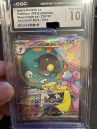 奇樹cgc10