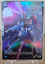 鋼彈 ARSENAL BASE 鋼彈兵工廠基地 sd鋼彈 g世代 GGF-001 鳳凰鋼彈  雷射卡 PR-323