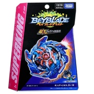 Beyblade Burst B-160 Booster King Helios.Zn 1B