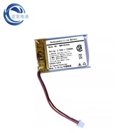 [Ready Stock] Suitable for sony sony MDR-DS7000 ds7500 RF7500 2.4G Wireless Headset Battery