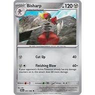 [Pokemon TCG] Bisharp Card - Black Bolt Elite Trainer Box (ETB)