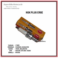 NGK G-POWER Spark Plug - CR8EAGP-9 / BR8EGP