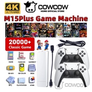 Game Console Portable Video Game Stick M15Plus 4k Retro TV Game Stick 2.4G Dual Wireless Handle Cont