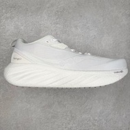 Saucony Triumph 22