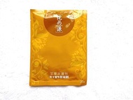 全新 艾草足湯包 提升睡眠質素 益氣補虛 排毒養顏 祛濕散寒 歡迎預約足部按摩 腳底按摩 男SPA  男按摩師