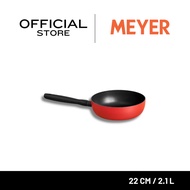 MEYER Bauhaus Induction Deep Pan Size 22 Cm./2.1 Liters Saucier (14203-TE12)