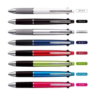 [CHL] UNI MSXE5 JETSTREAM 4+1 Function Pen 5 In 1 Mechanical Pencil Eraser MSXE510007
