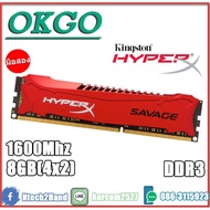 RAM PC Kingston Savage HyperX 8GB (4GBx2) DDR3/1600