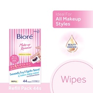 BIORE Makeup Remover Wipes Refill - Moisture (44s)