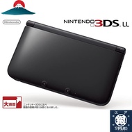 Nintendo 3DS main unit (standard size, LL)【Direct From JAPAN】