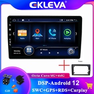 EKLEVA 2 DIN 9 inch Car Android 12.0 GPS Navigation Radio Multimedia Player For Audi A4L 2009-2016 M