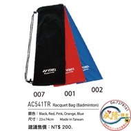 § Chenglong Sports YONEX AC541 Fluffy Badminton Racket Cover Bag Drawstring AC 541