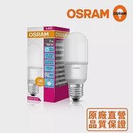 歐司朗OSRAM迷你型 7W LED燈泡 100~240V E27-5入組 白光