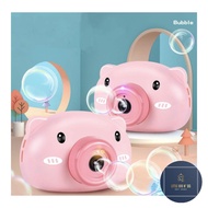 [READY STOCK] Cute Bubble Camera Toys for Kids/ Children/ Boys/ Girls Christmas Present Gift