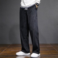 Cozy Up Mens Loose Straight Sports Pants Retro Drape Floor Mopping Pants