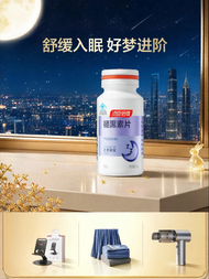 BYHEALTH | Sleep Aid Melatonin Tablets For Adults