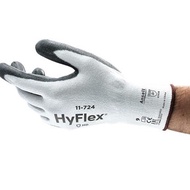 Ansell Hyflex 11 724 gloves