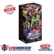 YUGIOH Duel Monster TCG- Animation Chronicle Booster Box 2021 (AC01)