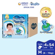 MamyPoko Extra Dry Tape Premium Baby Diapers M54 (4 Packs) (6 - 11kg)