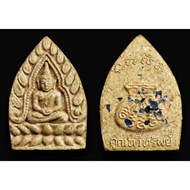 Phra Chao Sua Roon Koon Thaweesap 第一期靠山佛钱袋模 2535Be（1992年制作） Lp Koon ，Wat Bangrai  龙婆坤第一期制作经典靠山佛，后面有钱