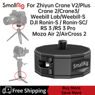 SmallRig Universal Quick Release Adapter For Zhiyun Crane V2/Plus/Crane 2/Crane3/Weebill Lab/Weebill-S and DJI Ronin-S / Ronin-SC/RS 3 /RS 3 Pro and Moza Air 2/AirCross 2 BSS2714