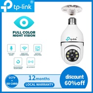 TP-Link pro cctv camera 2MP HD cctv camera connect cellphone wifi cctv Wireless Indoor Auto Tracking