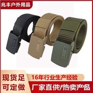 [511] Men's Military Fan Nylon Belt Business Leisure Outdoor Tactical Security Tooling Alloy Buckle 