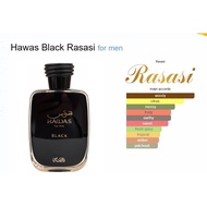 ORIGINAL Decant - Rasasi Hawas Black Edp
