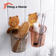 Thing a Home ที่วางแปรงสีฟัน ที่วางยาสีฟันรูปหมีน้อย ชั้นวางของในห้องน้ำติดผนัง