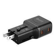 Mazer Infinite 45W/65W Pocket Travel Charger–Dual USB-C GAN Fast Charger & Universal Travel Adapter