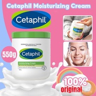 【Spring Sale 2025 】Cetaphil Moisturizer Cetaphil Moisturizing Cream 550g For very dry to dry, sensit