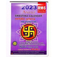 Anjali SwastikaTamil (Hindu) Calendar Year 2023 - Time