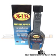 X-1R/X1R ENGINE FLUSH FLUID(240ML)-XEFNB240ML