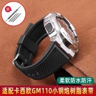 Suitable for Casio GM110 Strap G-SHOCK Small Steel Cannon GM-110GB Resin Silicone Rubber Strap Men W