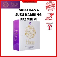 🔥READY STOCK🔥SUSU HANA Premium Chocolate Milk l Susu Kambing 500g susu hana mommyhana mommy hana