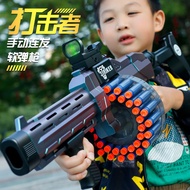 Taizhen Striker Manual Burst Soft Bullet Gun Wheel Grenade Cannon Launcher Children Boy Toy Gun Soft