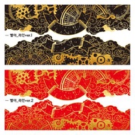 5種 - Starry Night Line (honne market) blackraccoon