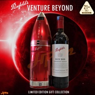 Penfolds BIN 389 Rocket Limited Edition Gift Box 750ml